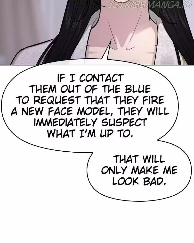 The Hip Guy Chapter 53