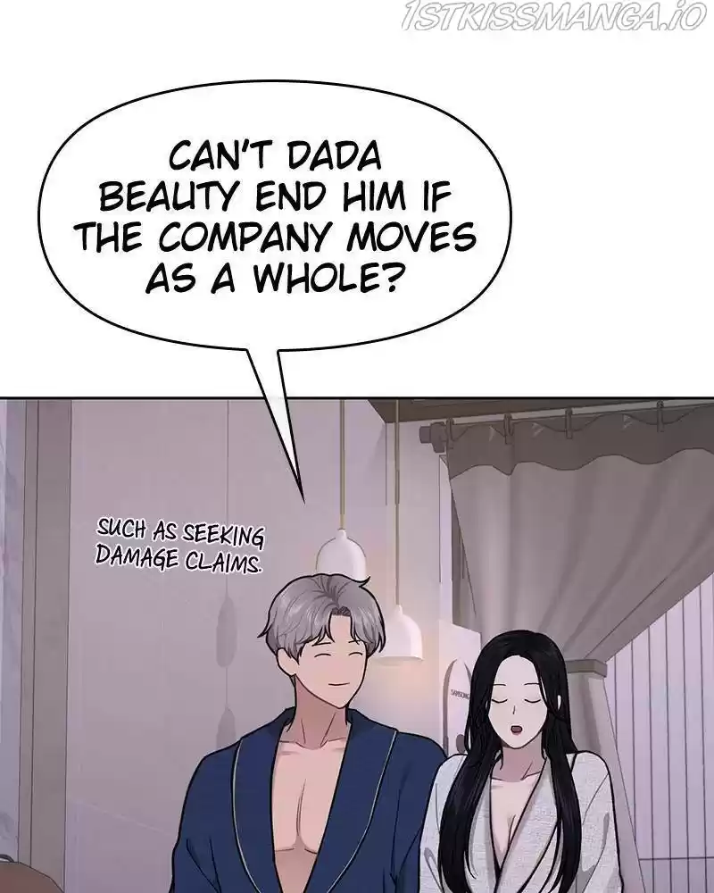 The Hip Guy Chapter 53