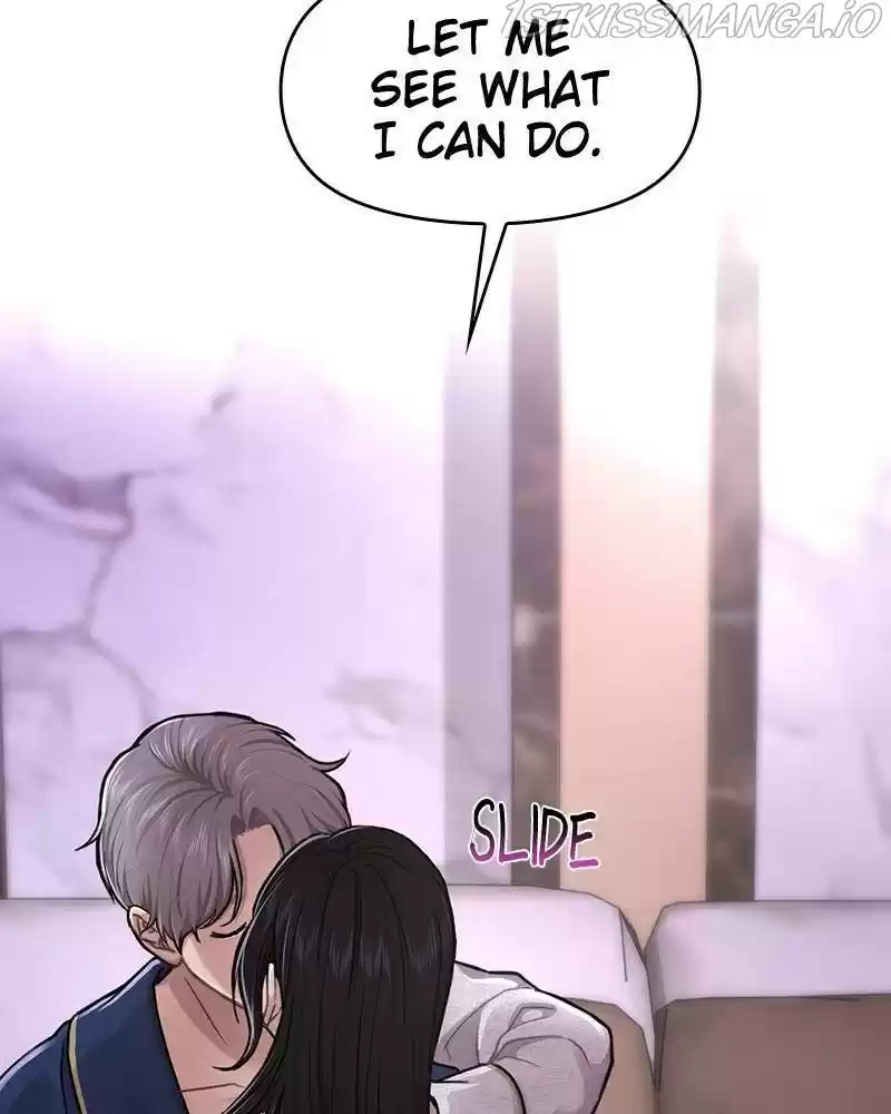 The Hip Guy Chapter 53