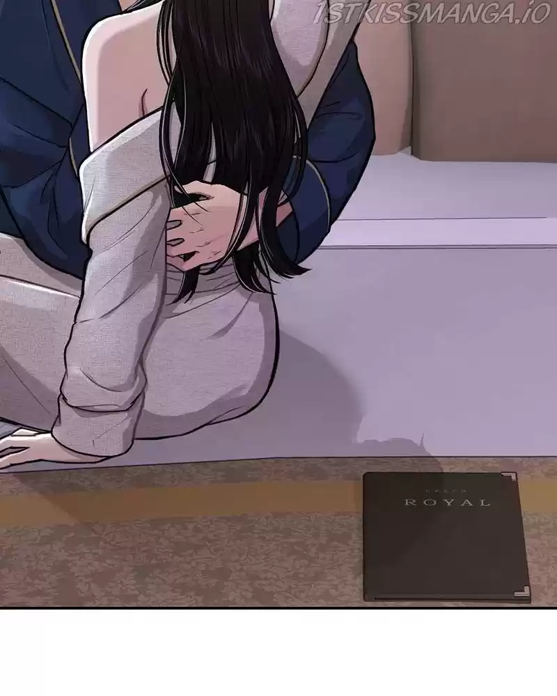 The Hip Guy Chapter 53