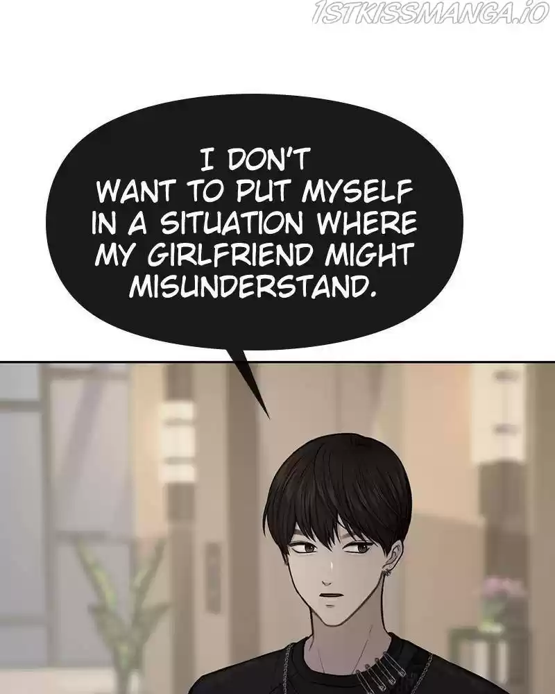 The Hip Guy Chapter 53