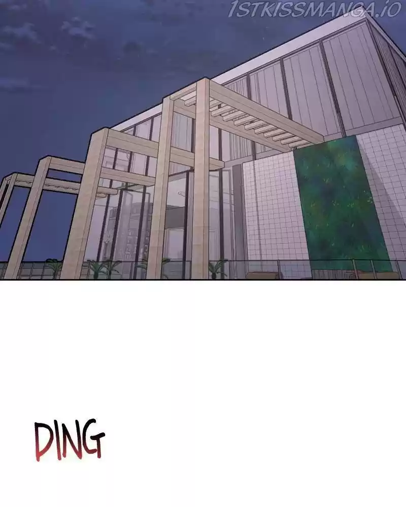 The Hip Guy Chapter 53