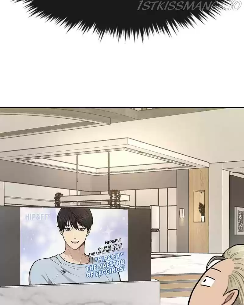 The Hip Guy Chapter 53