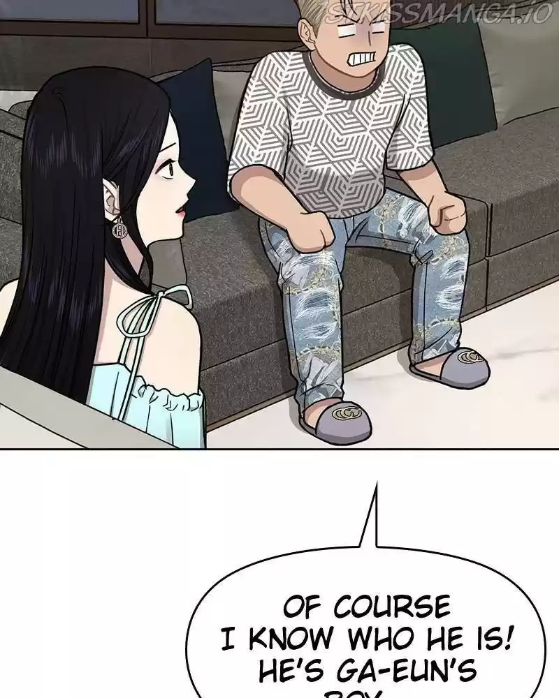 The Hip Guy Chapter 53