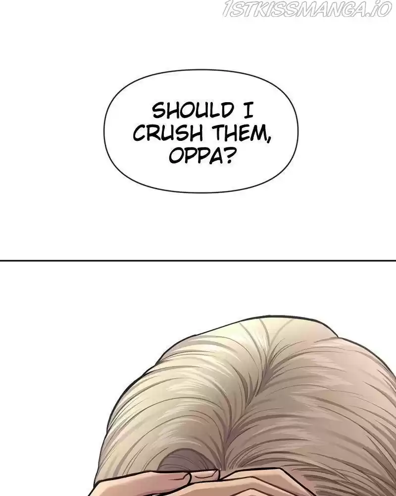 The Hip Guy Chapter 53