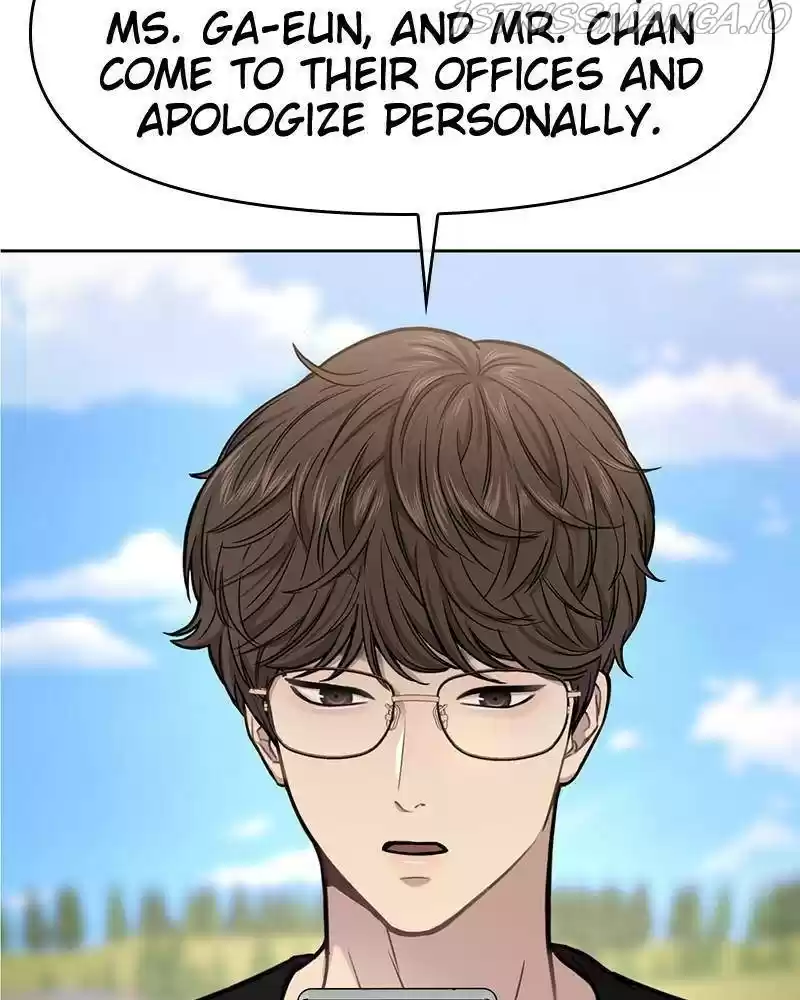 The Hip Guy Chapter 53