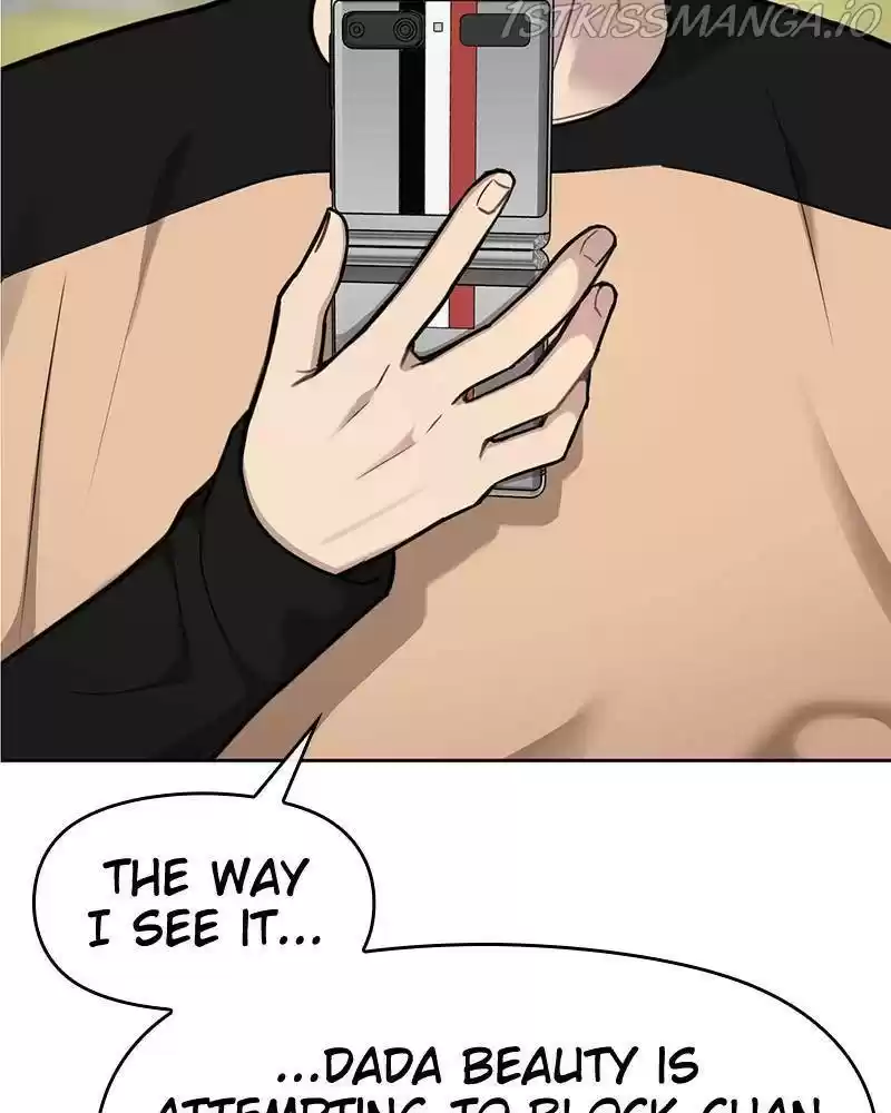 The Hip Guy Chapter 53