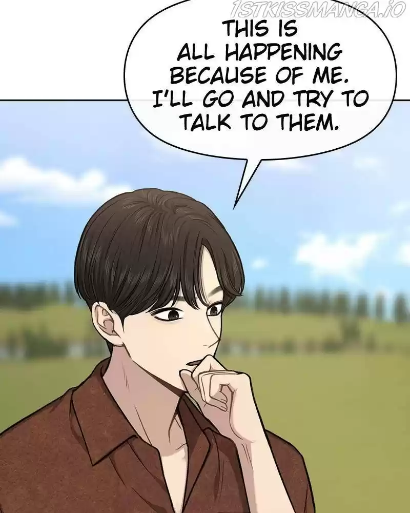 The Hip Guy Chapter 53