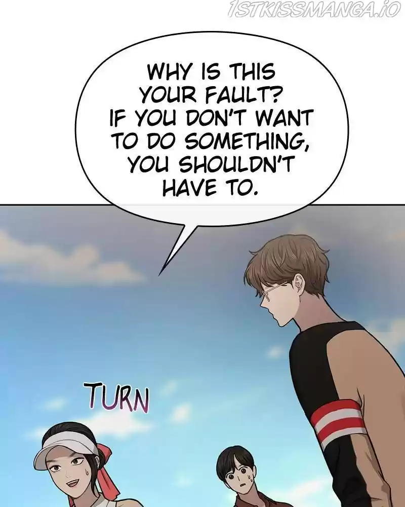 The Hip Guy Chapter 53