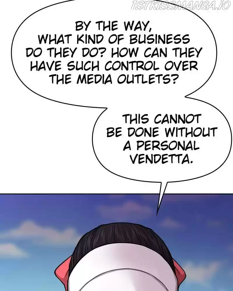 The Hip Guy Chapter 53