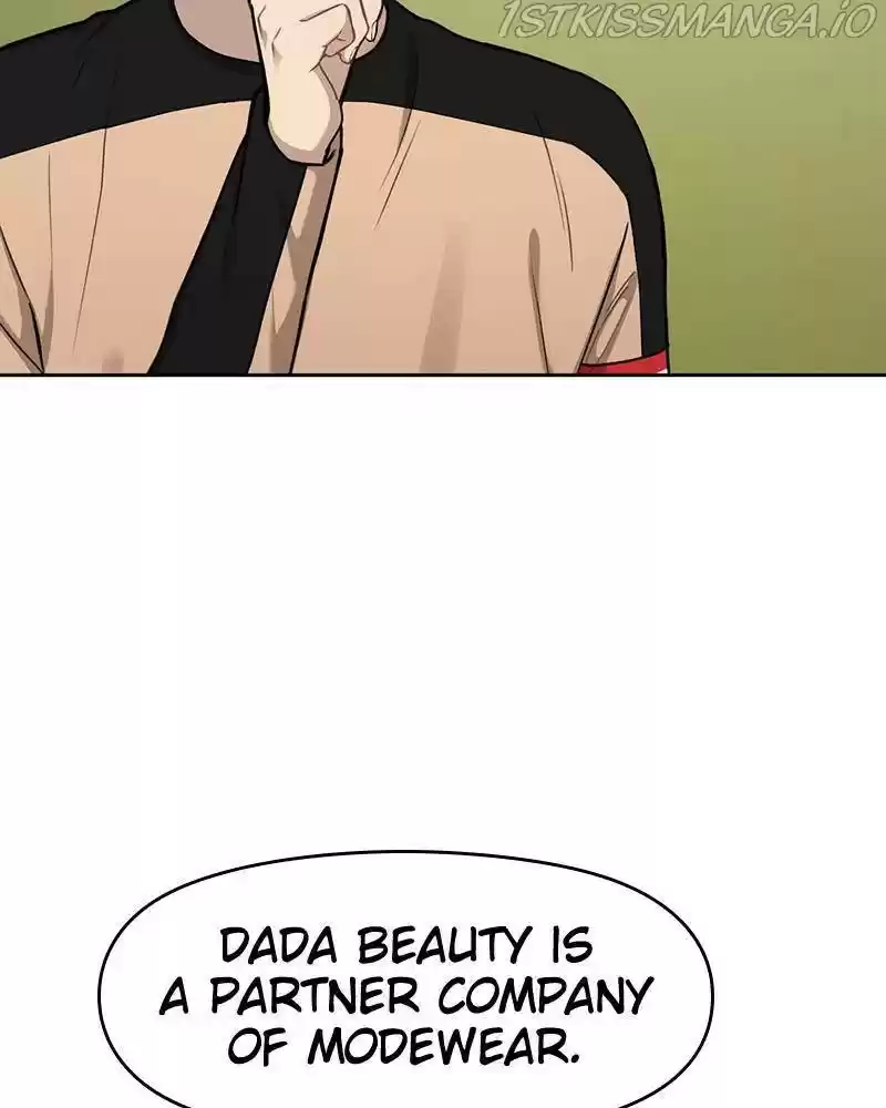 The Hip Guy Chapter 53