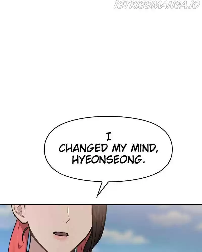 The Hip Guy Chapter 53