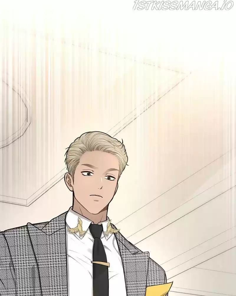 The Hip Guy Chapter 53