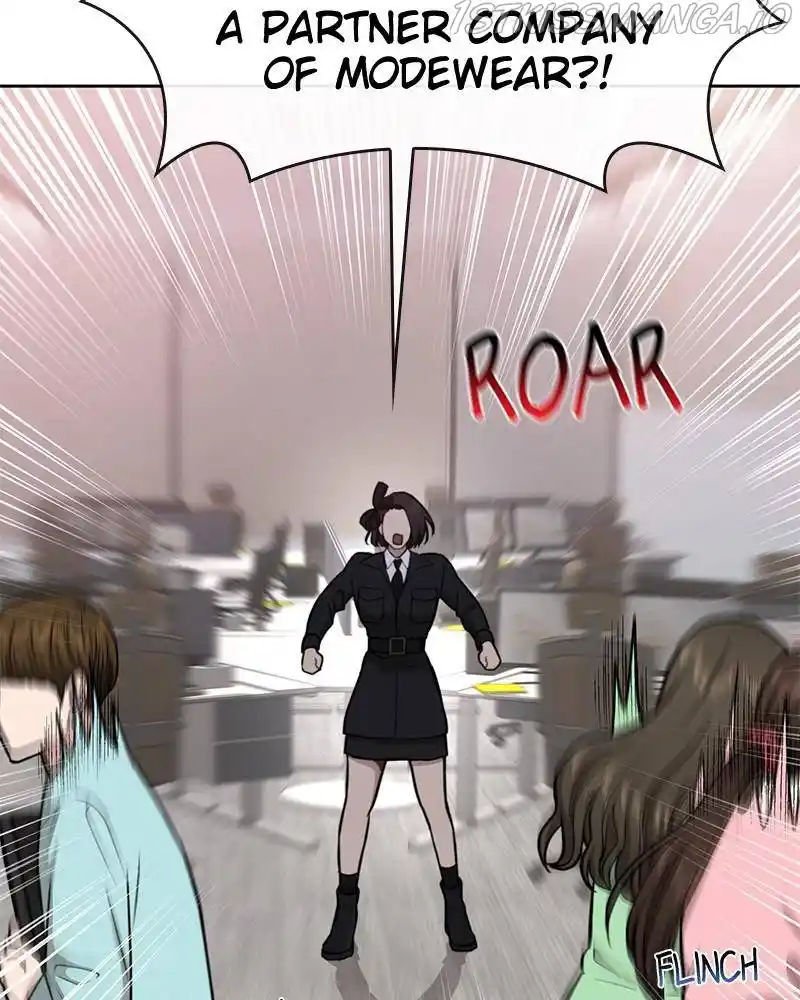 The Hip Guy Chapter 54