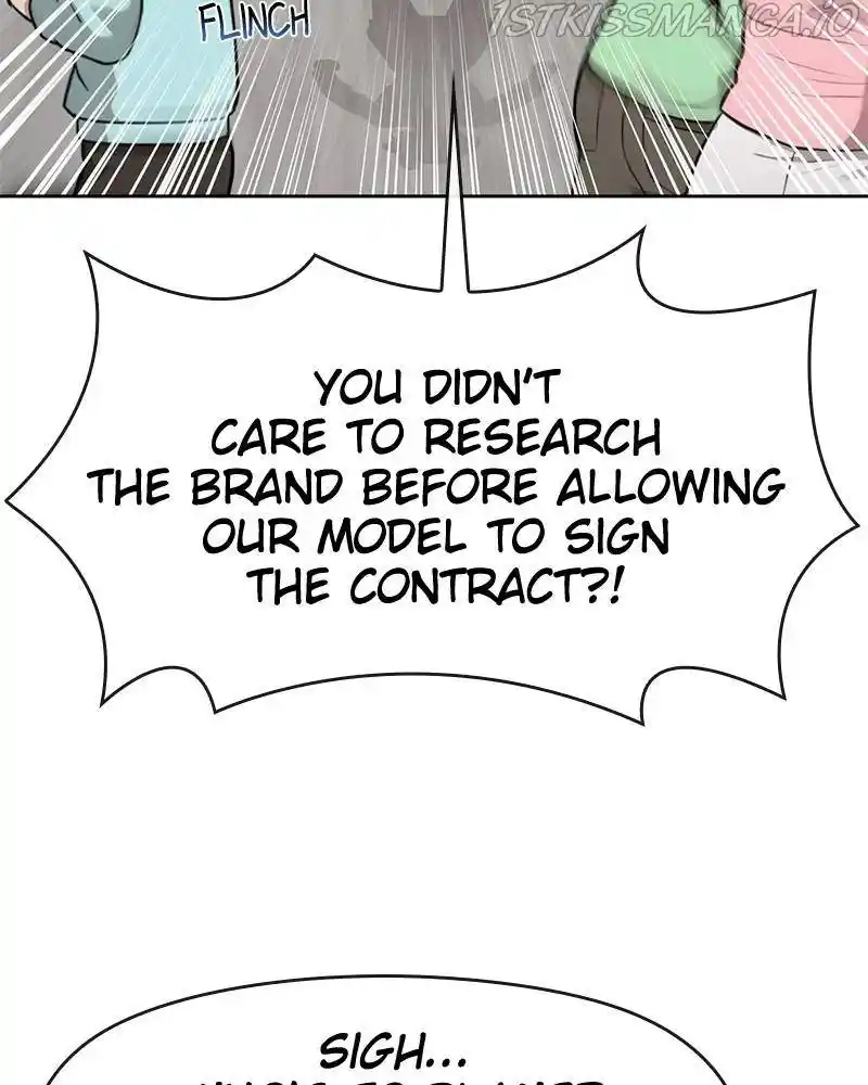 The Hip Guy Chapter 54