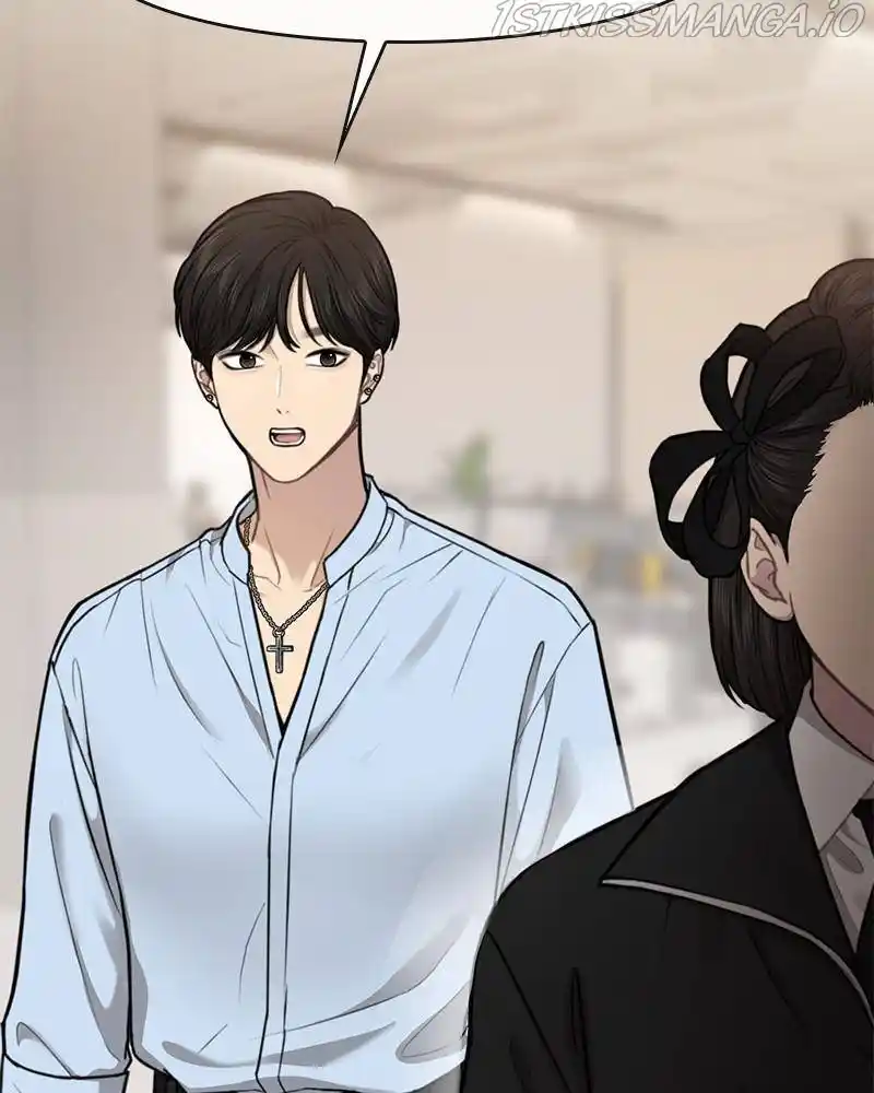 The Hip Guy Chapter 54