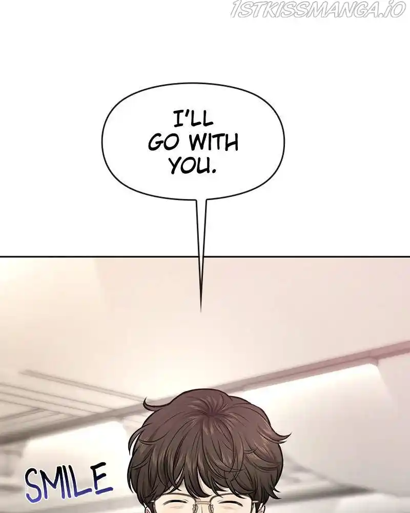 The Hip Guy Chapter 54