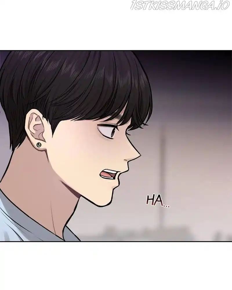 The Hip Guy Chapter 54