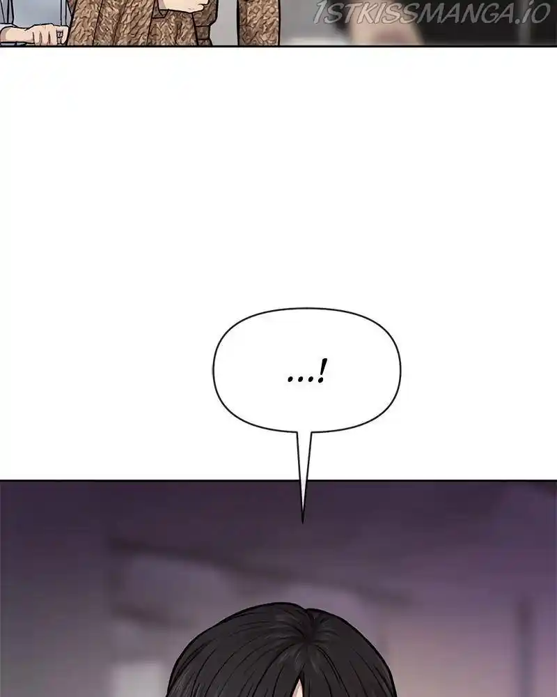 The Hip Guy Chapter 54