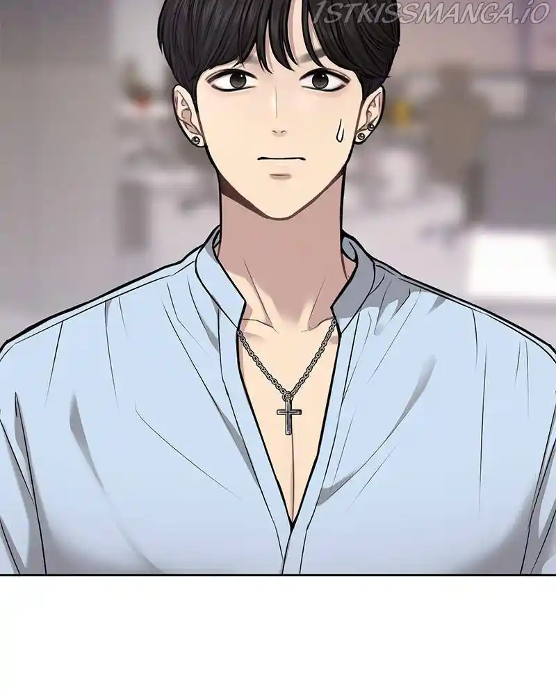 The Hip Guy Chapter 54