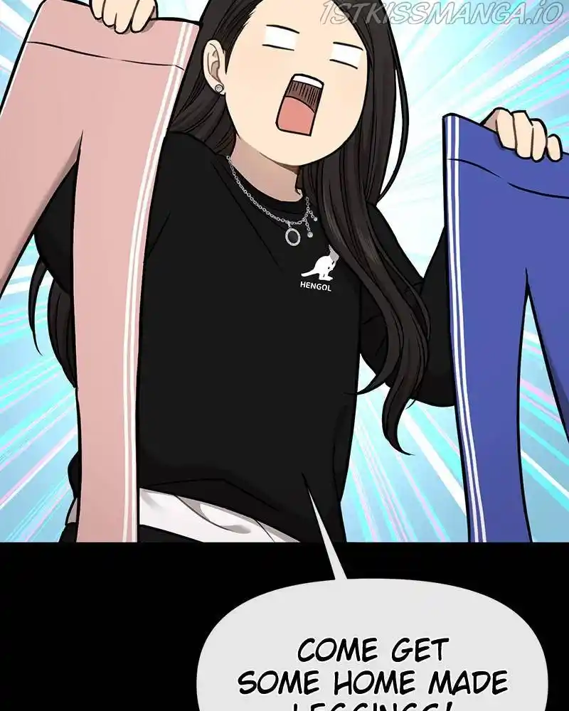 The Hip Guy Chapter 54