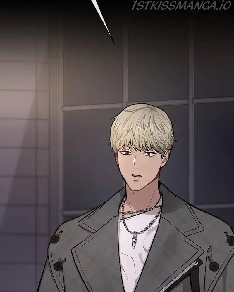 The Hip Guy Chapter 54