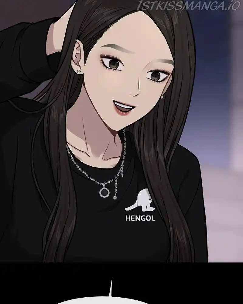 The Hip Guy Chapter 54