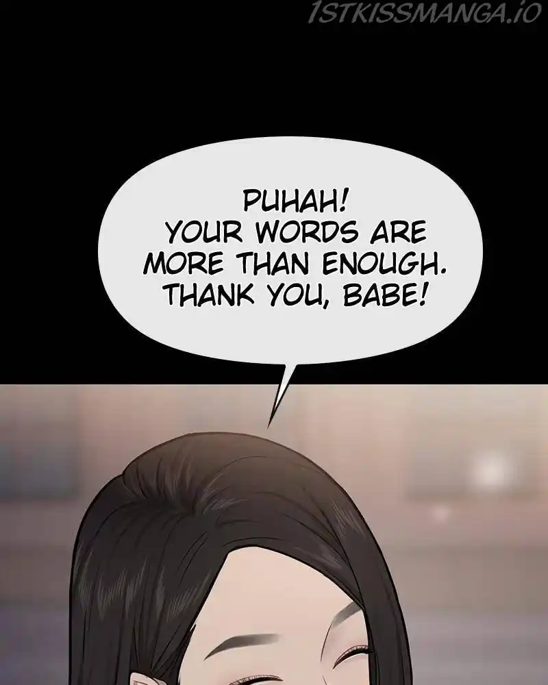 The Hip Guy Chapter 54