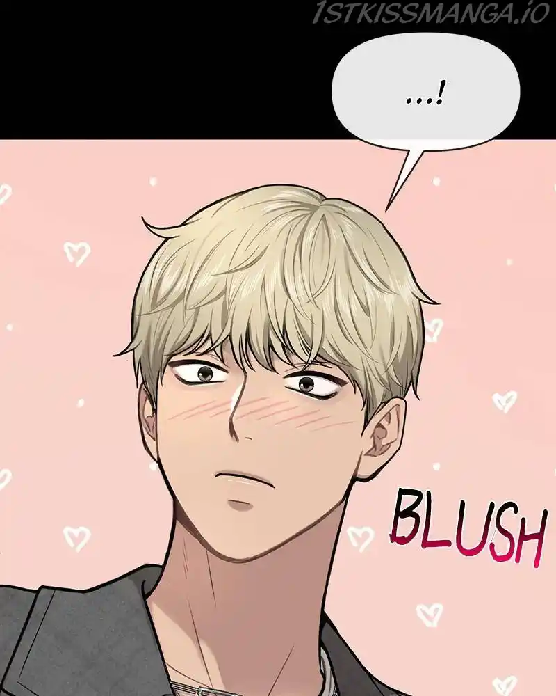 The Hip Guy Chapter 54