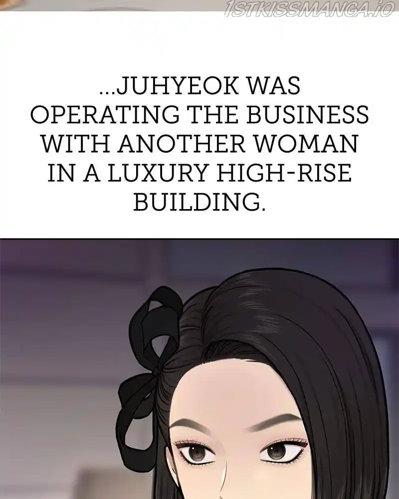 The Hip Guy Chapter 54