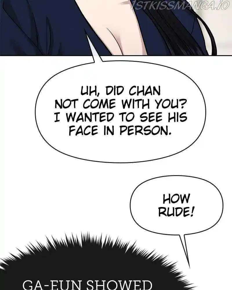 The Hip Guy Chapter 54