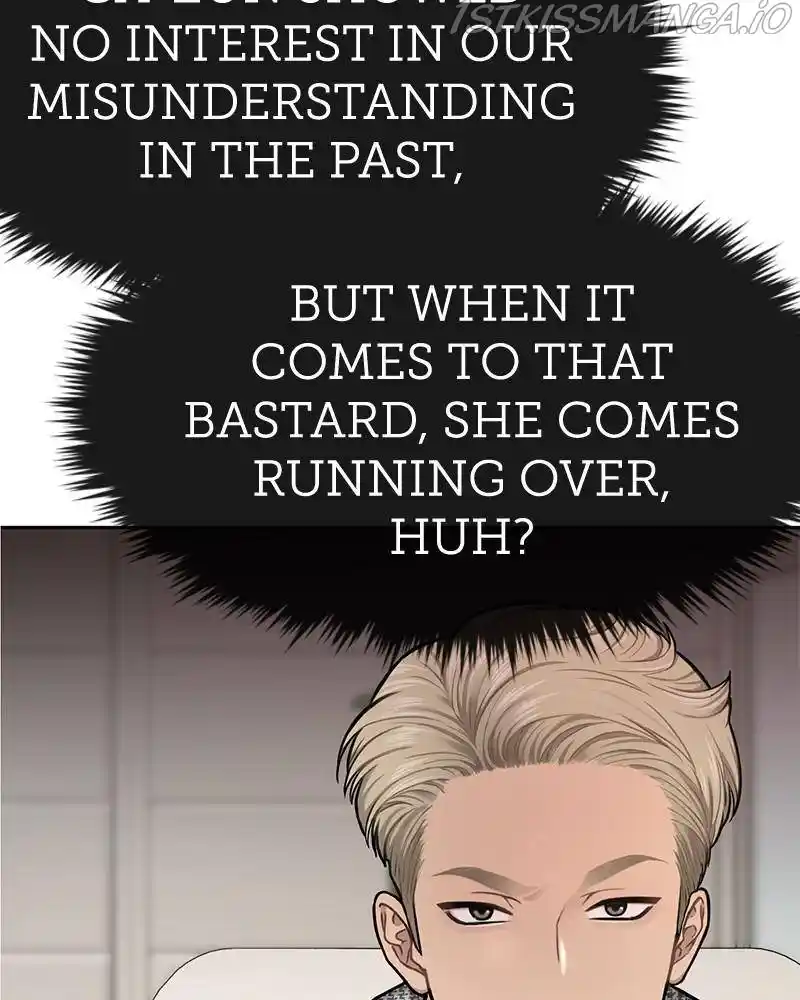 The Hip Guy Chapter 54