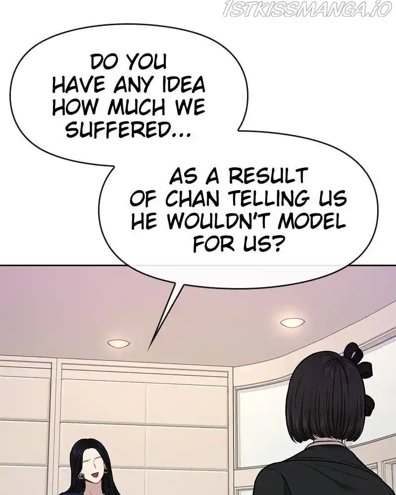 The Hip Guy Chapter 54