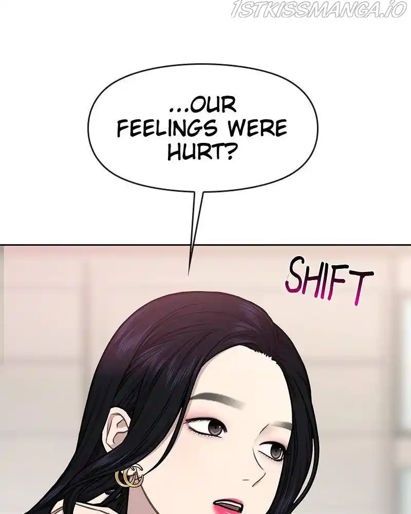 The Hip Guy Chapter 54