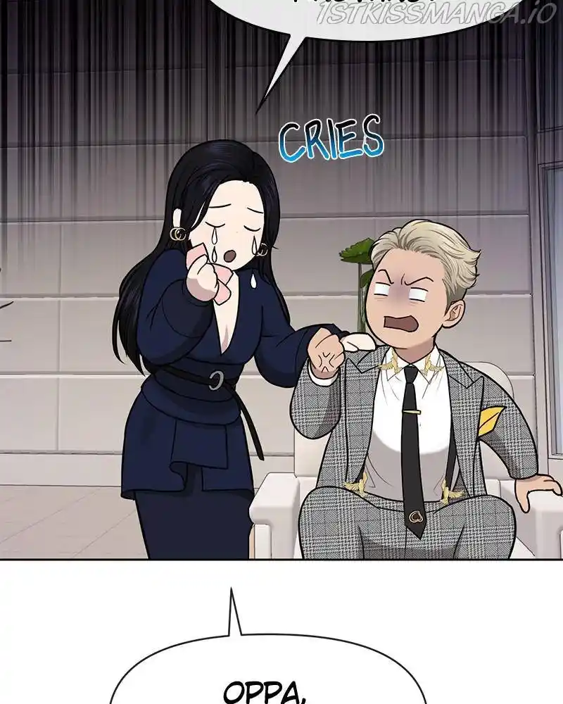 The Hip Guy Chapter 54