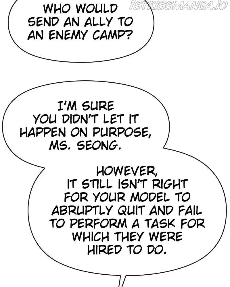 The Hip Guy Chapter 54