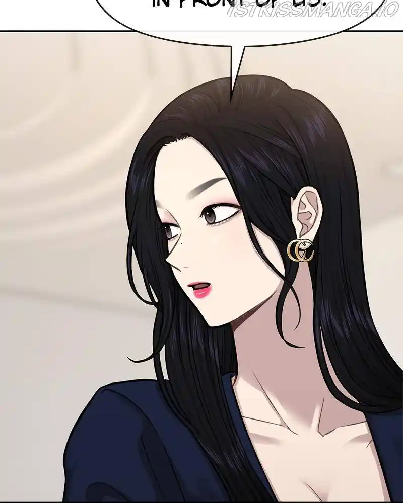 The Hip Guy Chapter 54