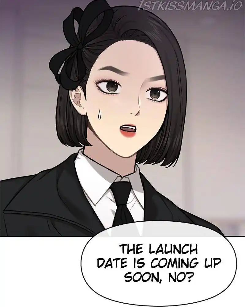 The Hip Guy Chapter 54