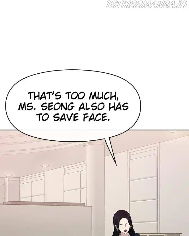 The Hip Guy Chapter 55