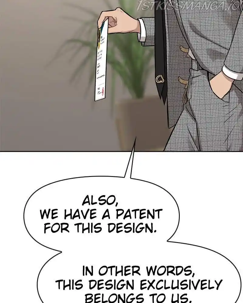 The Hip Guy Chapter 55