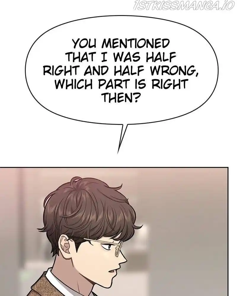 The Hip Guy Chapter 55