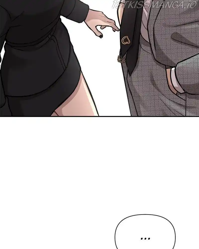 The Hip Guy Chapter 55