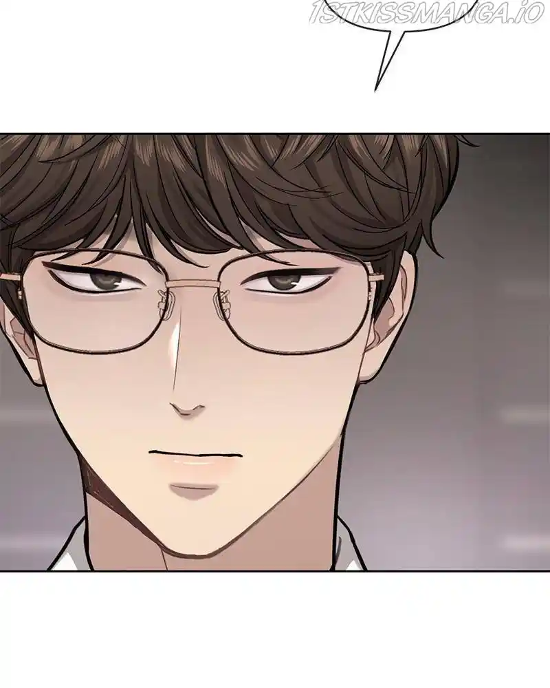 The Hip Guy Chapter 55