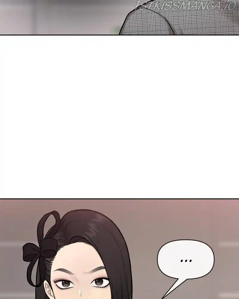 The Hip Guy Chapter 55