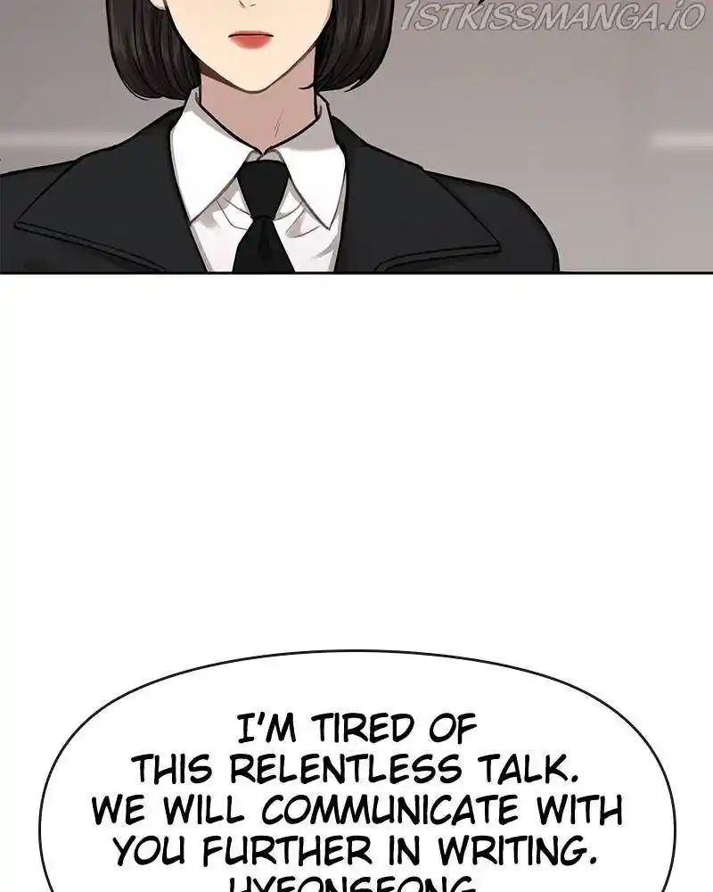 The Hip Guy Chapter 55