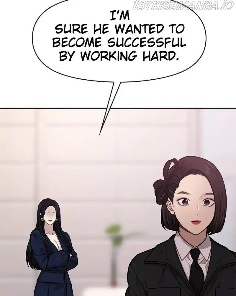 The Hip Guy Chapter 55