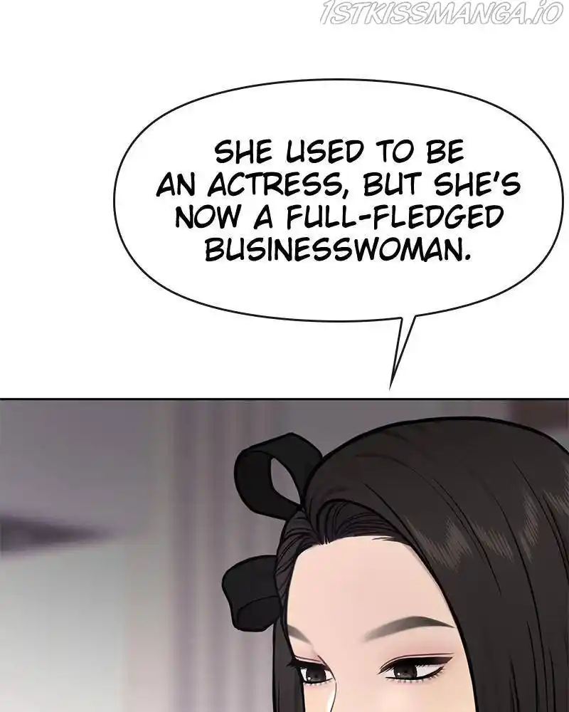 The Hip Guy Chapter 55