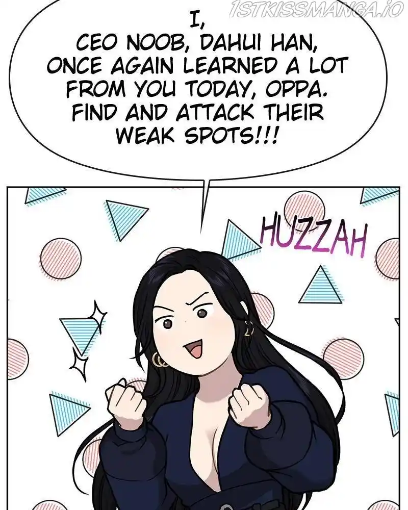 The Hip Guy Chapter 55