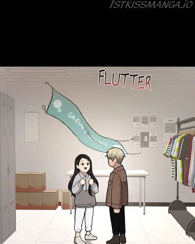 The Hip Guy Chapter 55