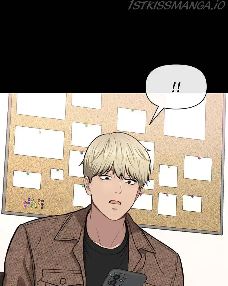 The Hip Guy Chapter 56